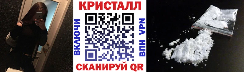 АМФ 98% Богородицк