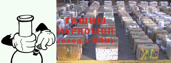 мефедрон VHQ Кулебаки