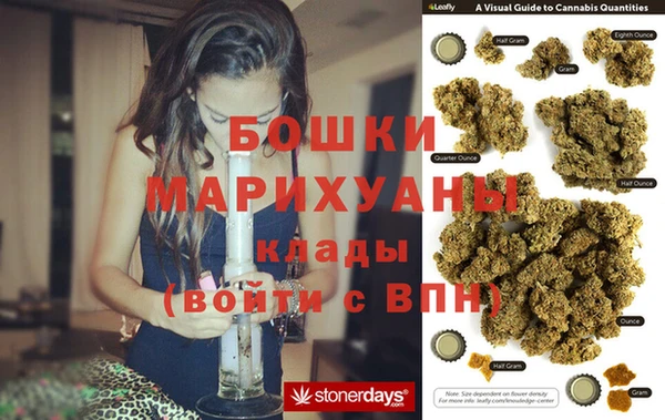 мефедрон VHQ Кулебаки