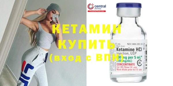 MDMA Premium VHQ Кукмор