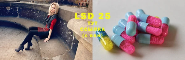 MDMA Premium VHQ Кукмор