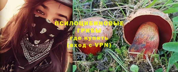 мефедрон VHQ Кулебаки
