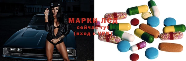 мефедрон VHQ Куйбышев