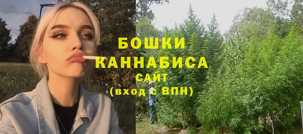 мефедрон VHQ Кулебаки