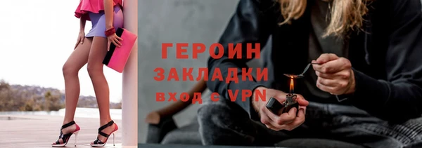 MDMA Premium VHQ Кукмор
