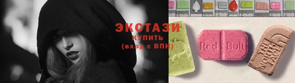 мефедрон VHQ Кулебаки
