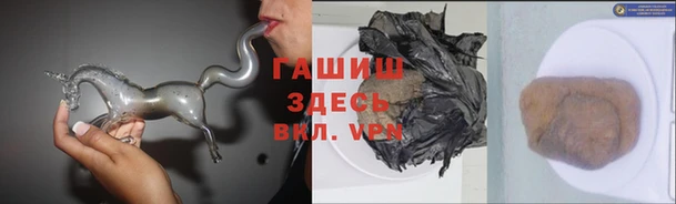 MDMA Premium VHQ Кукмор