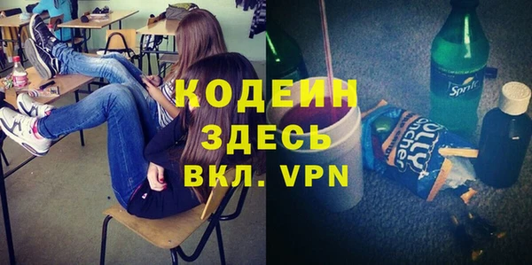 MDMA Premium VHQ Кукмор