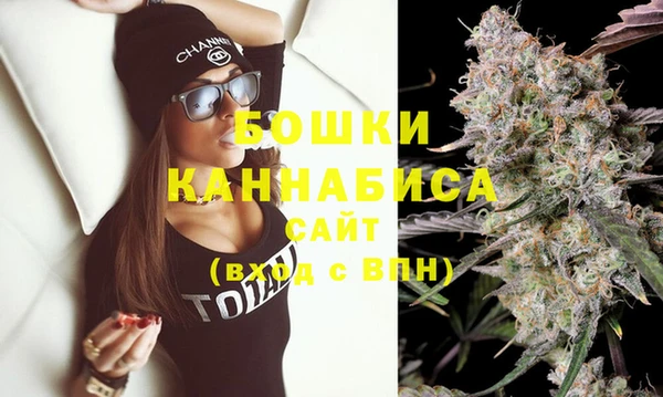 MDMA Premium VHQ Кукмор