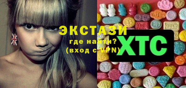 мефедрон VHQ Кулебаки