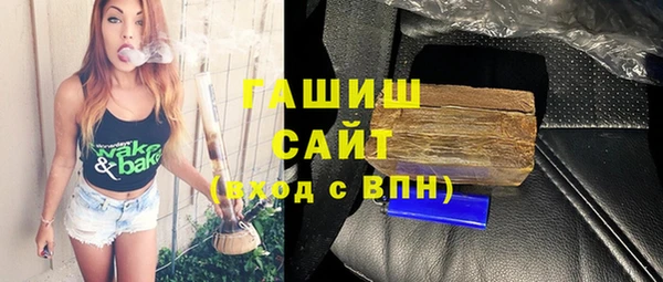 мефедрон VHQ Кулебаки