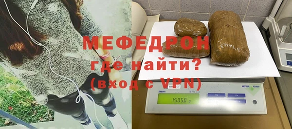 MDMA Premium VHQ Кукмор