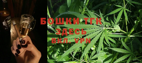 MDMA Premium VHQ Кукмор
