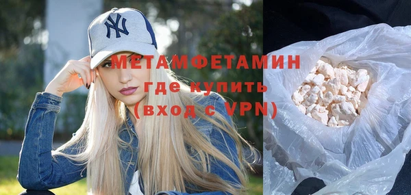 MDMA Premium VHQ Кукмор