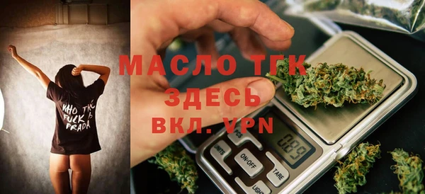 MDMA Premium VHQ Кукмор