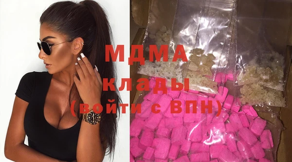 MDMA Premium VHQ Кукмор