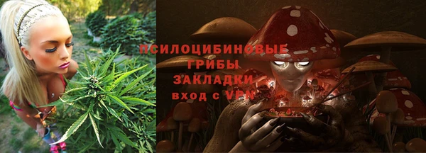 мефедрон VHQ Кулебаки
