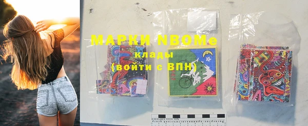 MDMA Premium VHQ Кукмор