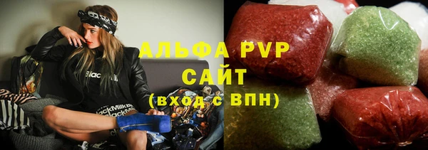 MDMA Premium VHQ Кукмор