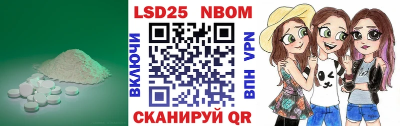 Купить  Богородицк  ЛСД экстази кислота 